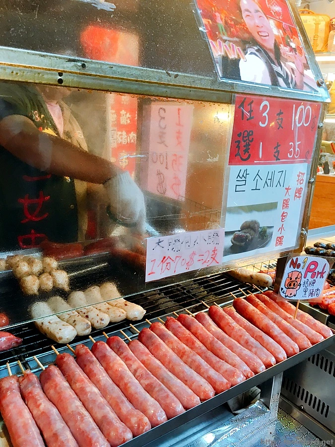 2016-08-14_at_17.30.12.jpg?type=w773