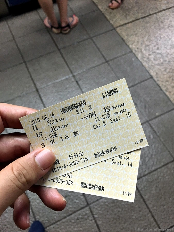 2016-08-14_at_12.01.08.jpg?type=w773