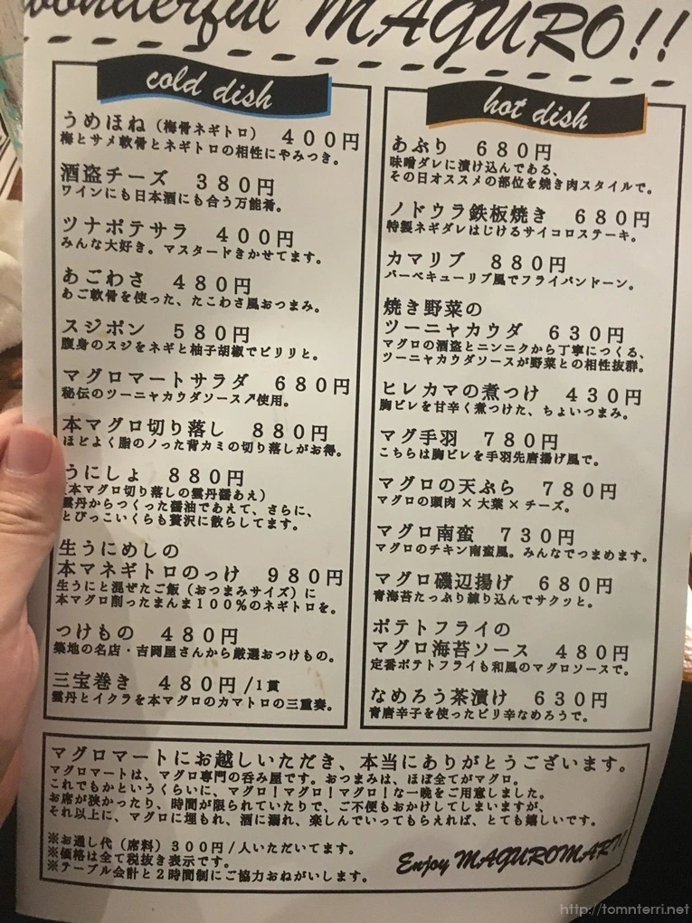 2017-03-05_at_22.09.24.jpg?type=w773