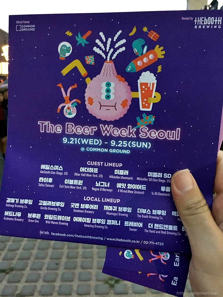 2016-09-24_at_18.33.01.jpg?type=w773