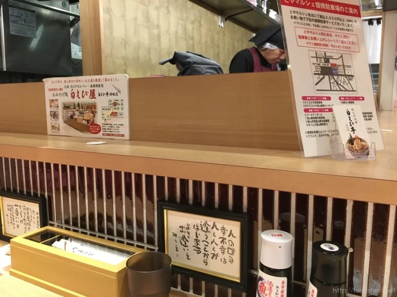 2016-10-14_at_13.21.30.jpg?type=w773