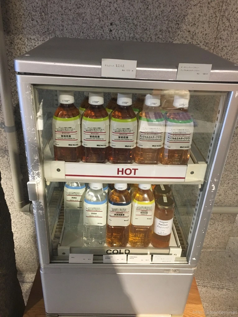 2017-03-05_at_15.58.59.jpg?type=w773