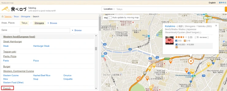 20160522_170000.png?type=w2