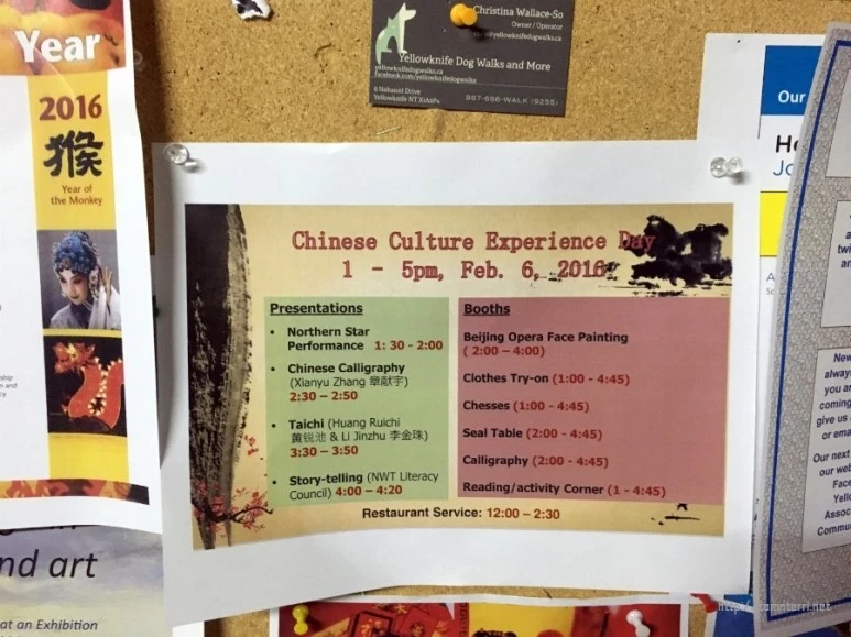 2016-02-05_at_11.57.44.jpg?type=w773