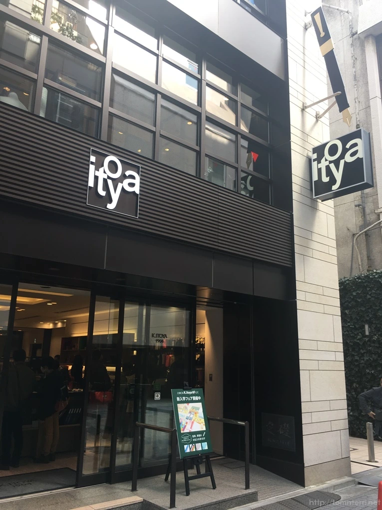 2017-03-05_at_10.27.55.jpg?type=w773