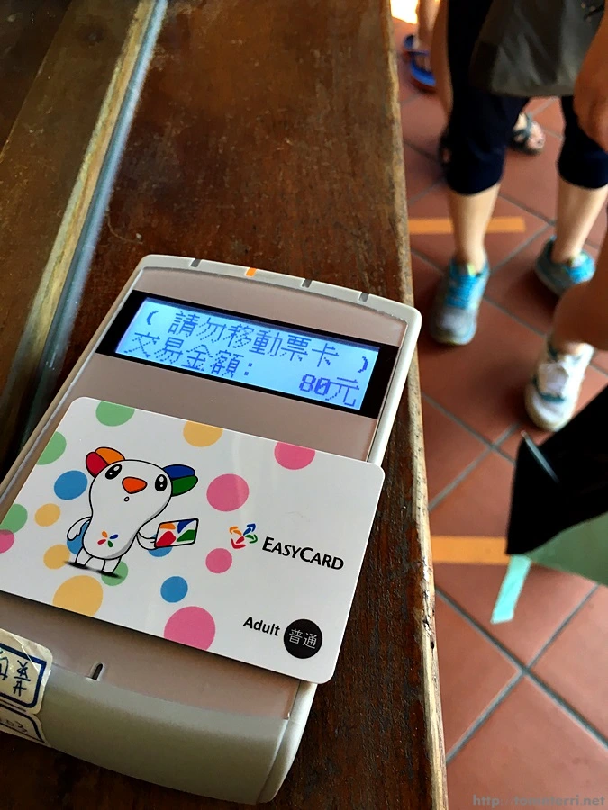 2016-08-14_at_15.24.50.jpg?type=w773