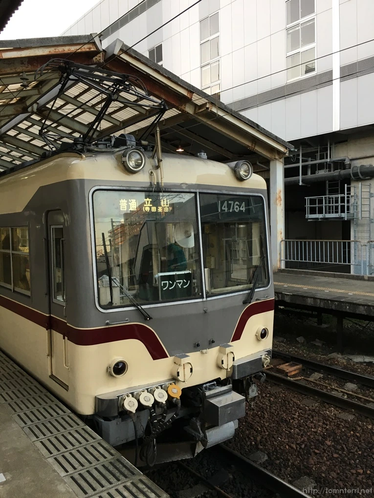 2016-10-14_at_17.04.12.jpg?type=w773