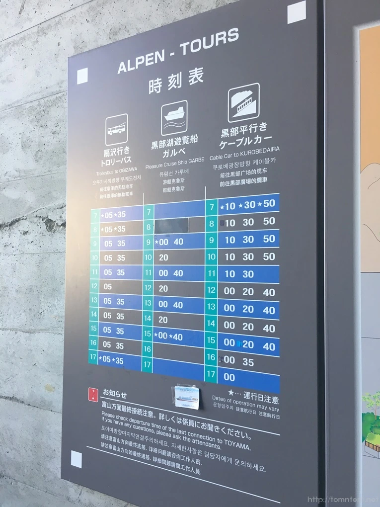 2016-10-15_at_12.10.44.jpg?type=w773