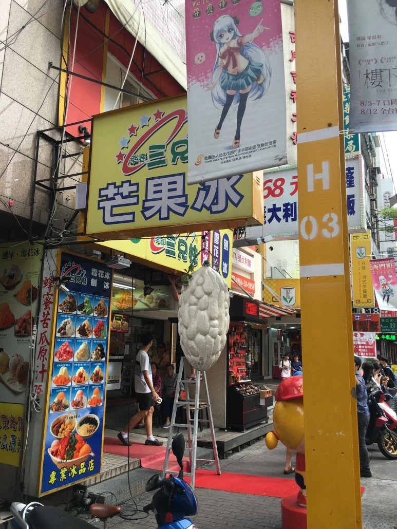 2016-08-13_at_15.41.04.jpg?type=w773