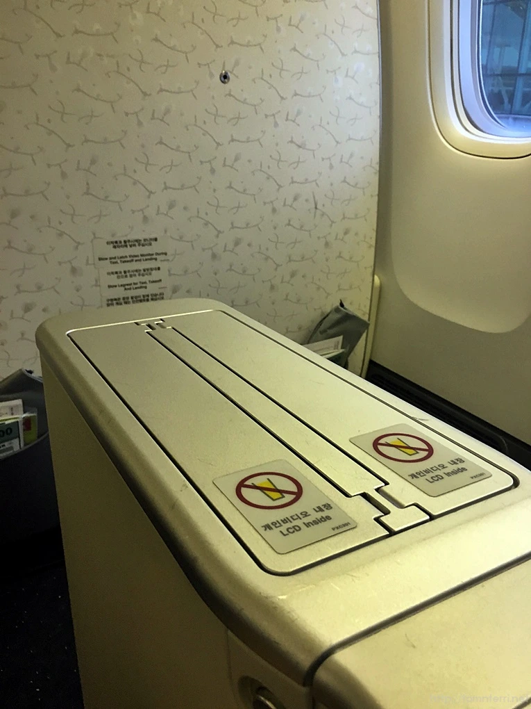 2016-09-13_at_18.30.49.jpg?type=w773