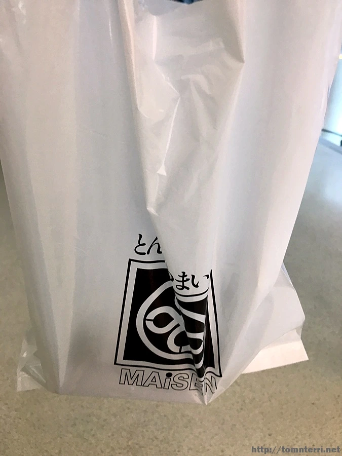 2017-06-21_at_15.24.56.jpg?type=w773