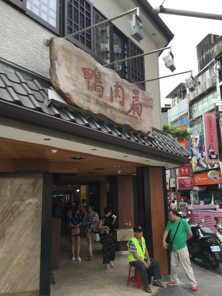 2016-08-13_at_15.10.12.jpg?type=w773