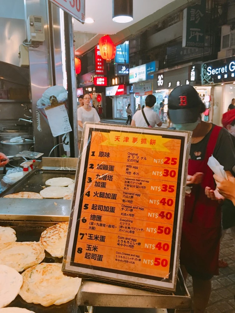 2016-08-14_at_21.33.53.jpg?type=w773