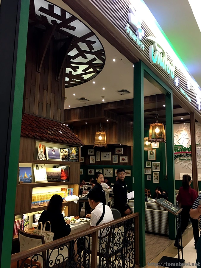 2017-06-20_at_21.32.54.jpg?type=w773