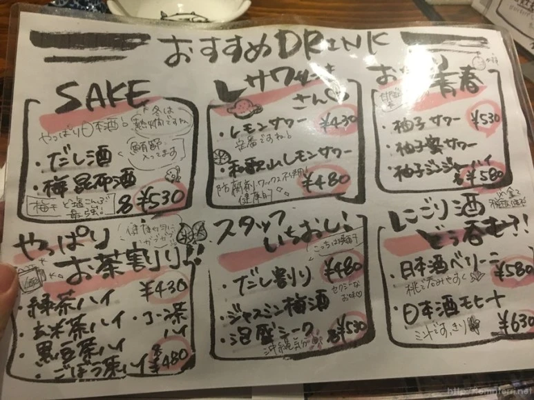 2017-03-05_at_21.28.28.jpg?type=w773