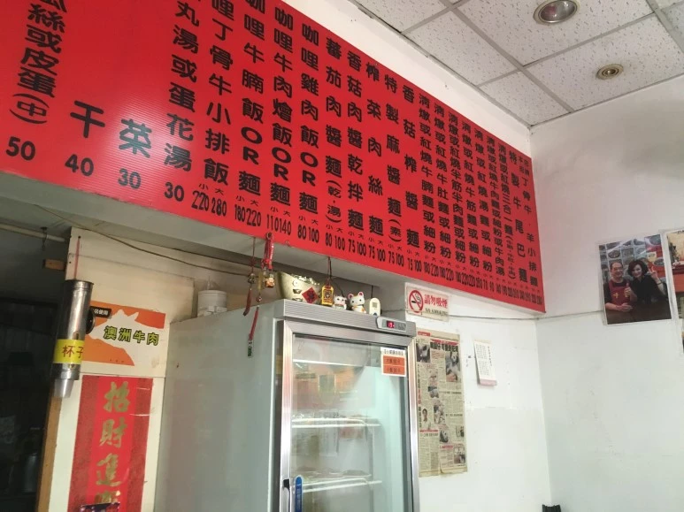 2016-08-15_at_11.48.40.jpg?type=w773