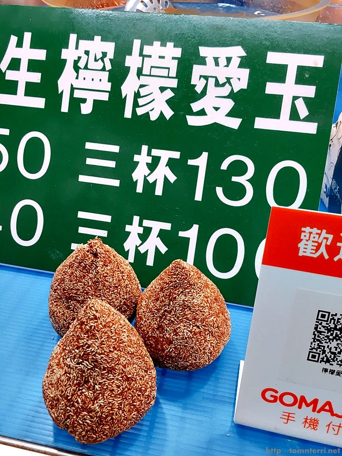 2016-08-13_at_23.18.25.jpg?type=w773