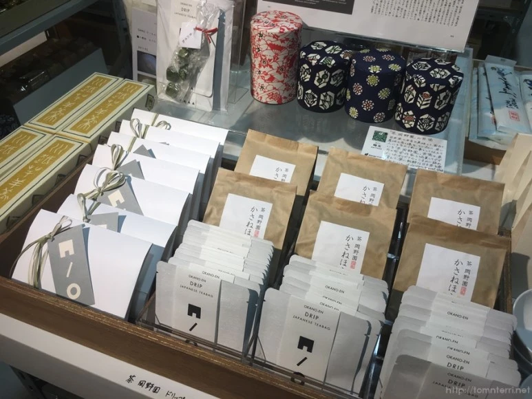 2017-03-05_at_17.53.53.jpg?type=w773