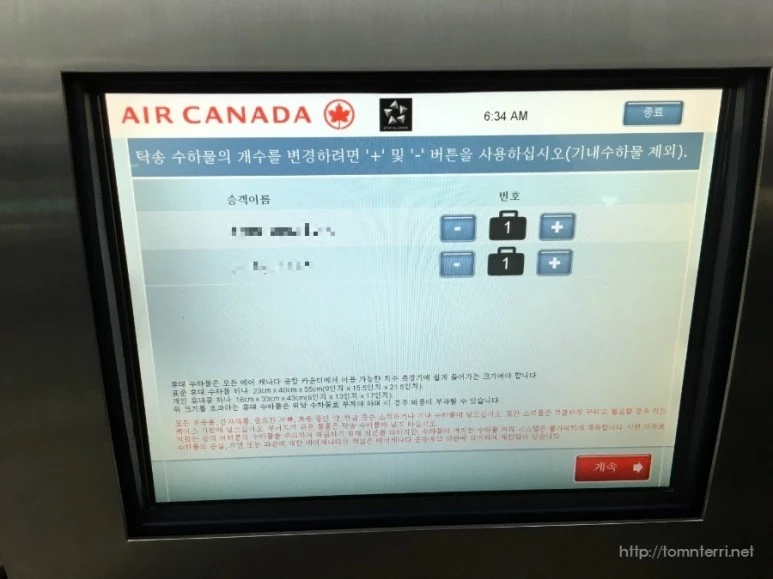 2016-02-04_at_23.34.13.jpg?type=w773