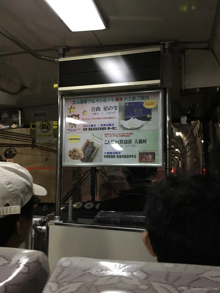 2016-10-15_at_10.49.37.jpg?type=w773