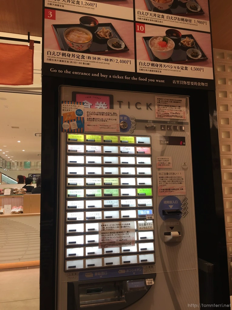 2016-10-14_at_13.21.22.jpg?type=w773