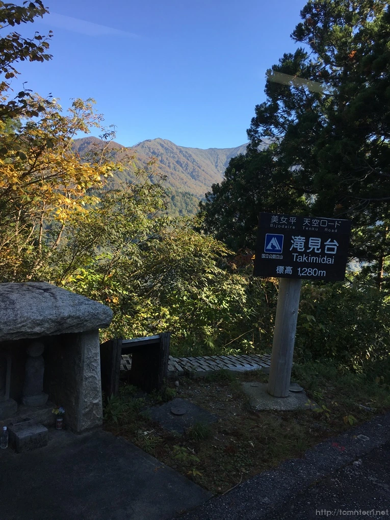 2016-10-15_at_09.17.59.jpg?type=w773