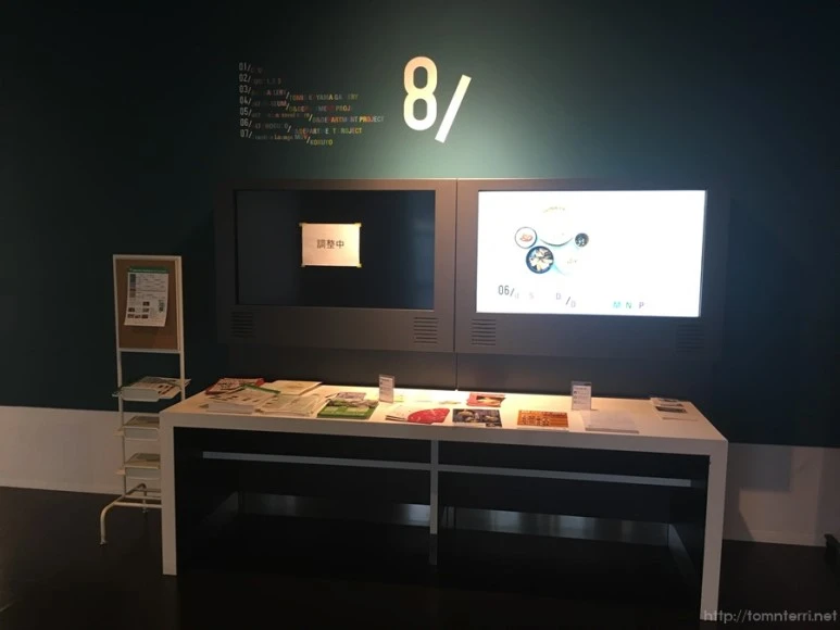 2017-03-05_at_17.16.20.jpg?type=w773