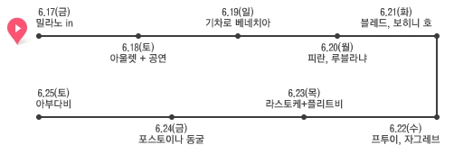 20160626_230450.png?type=w773