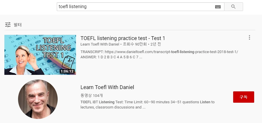 toefl.PNG