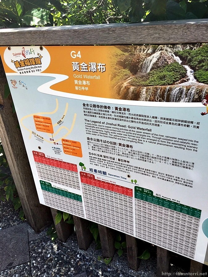 2016-08-14_at_15.08.50.jpg?type=w773