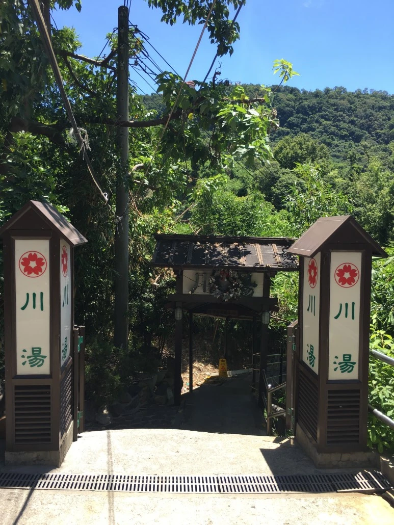 2016-08-15_at_12.34.38.jpg?type=w773