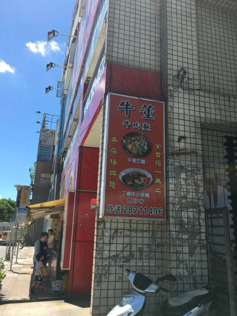 2016-08-15_at_11.44.49.jpg?type=w773