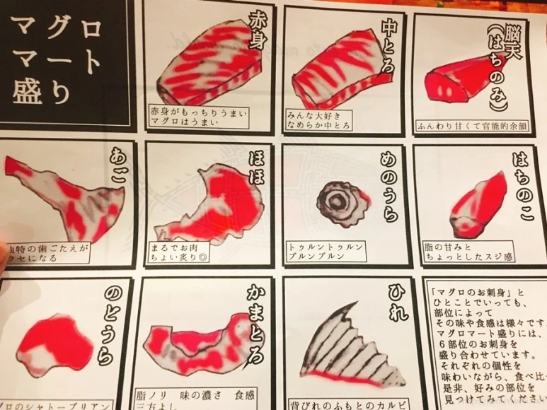 2017-03-05_at_21.45.51.jpg?type=w773