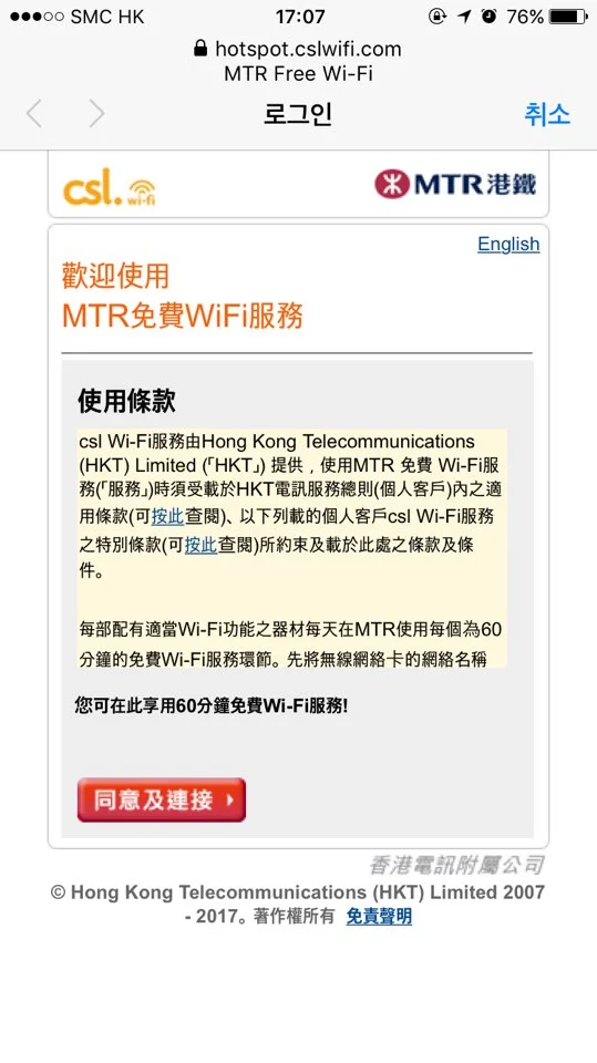 KakaoTalk_20170410_223418490.jpg?type=w773