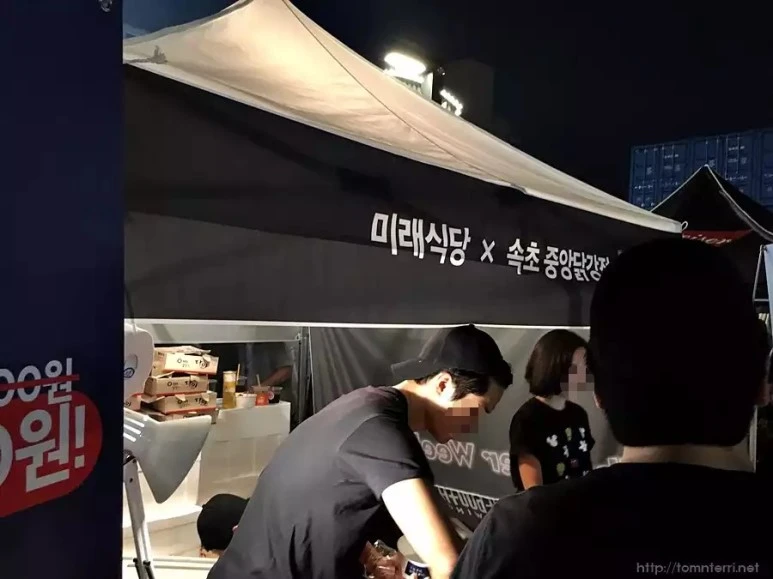 image_1669860351474731970863.jpg?type=w773