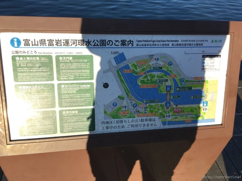 2016-10-14_at_16.01.55.jpg?type=w773