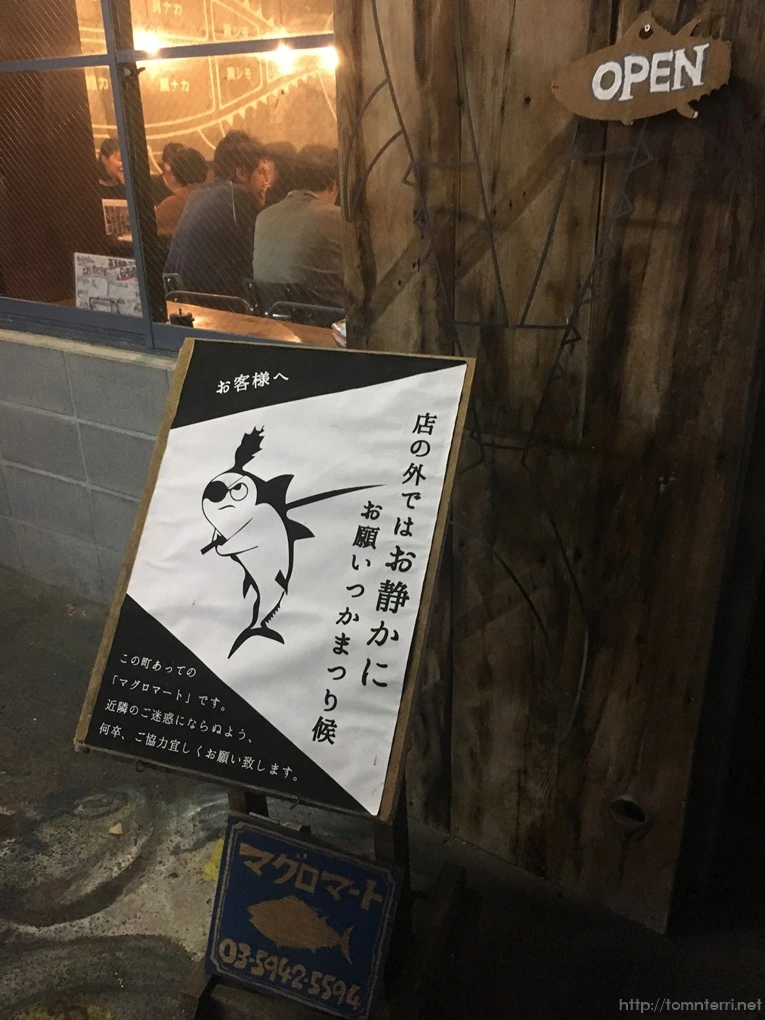 2017-03-05_at_21.26.55.jpg?type=w773