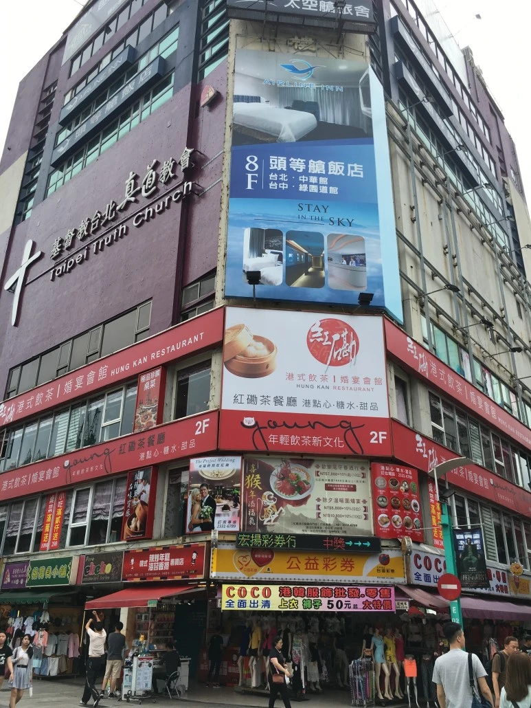 2016-08-13_at_15.07.16.jpg?type=w773