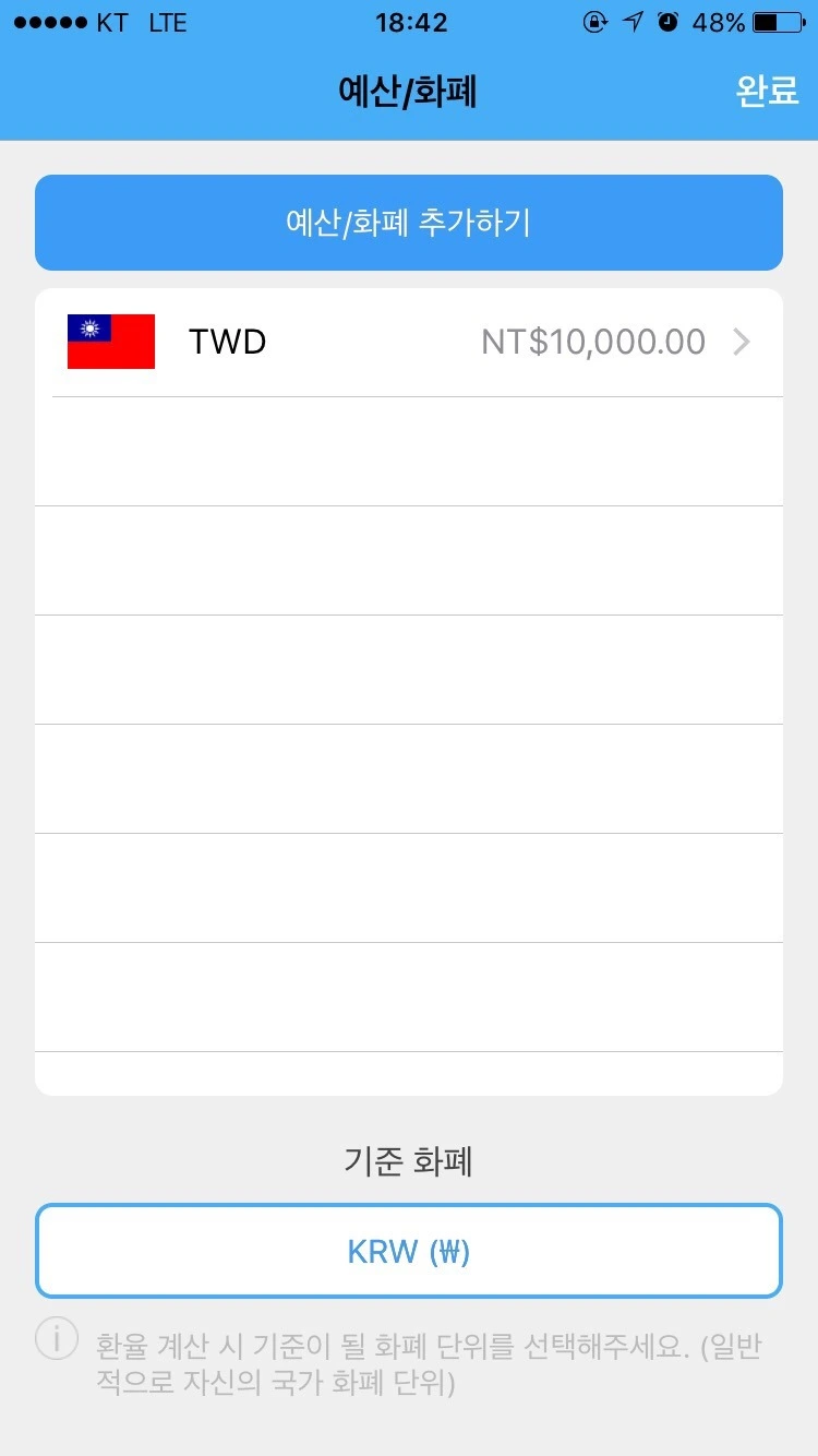 attachImage_2919742725.jpeg?type=w773