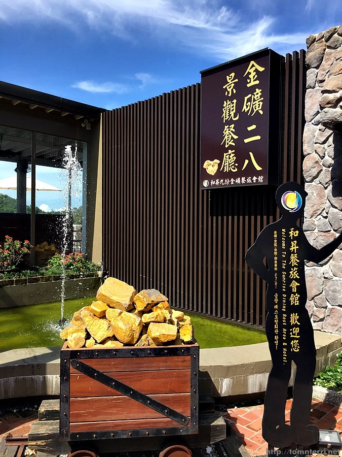 2016-08-14_at_15.28.36.jpg?type=w773