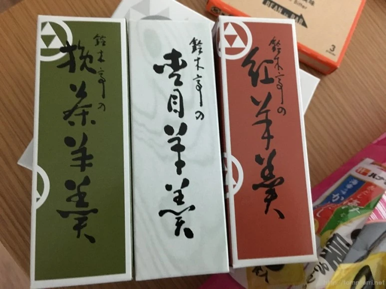 2016-10-16_at_17.23.40.jpg?type=w773