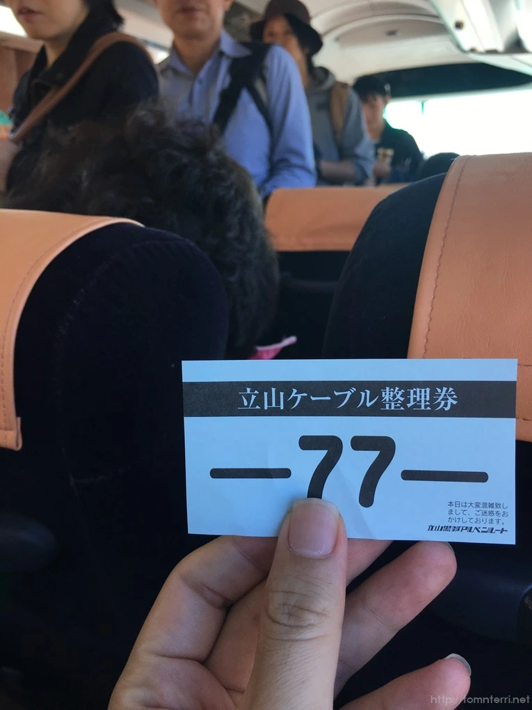 2016-10-15_at_15.18.12.jpg?type=w773