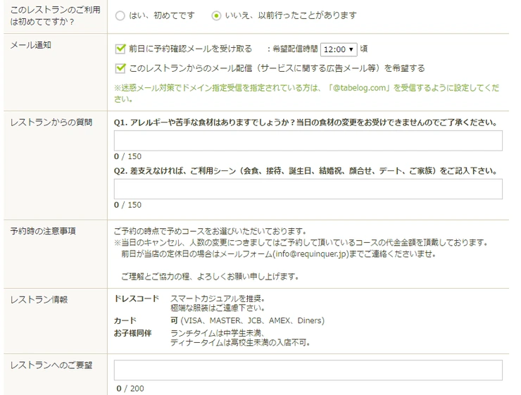 20160522_170353.png?type=w2