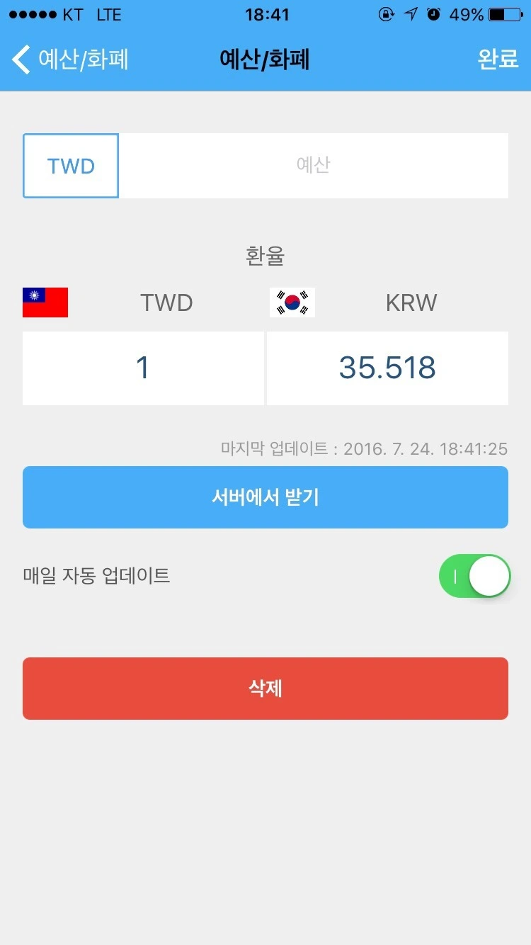 attachImage_4159894591.jpeg?type=w773