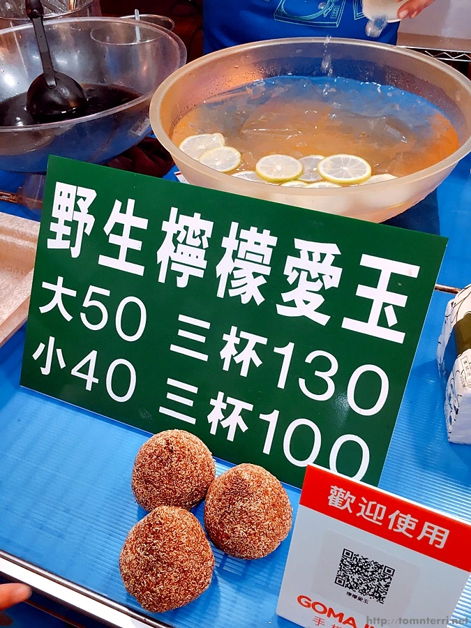 2016-08-13_at_23.18.22.jpg?type=w773