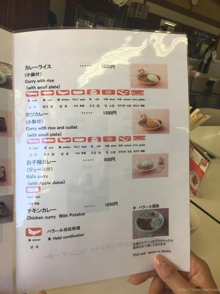 2016-10-15_at_13.21.10.jpg?type=w773