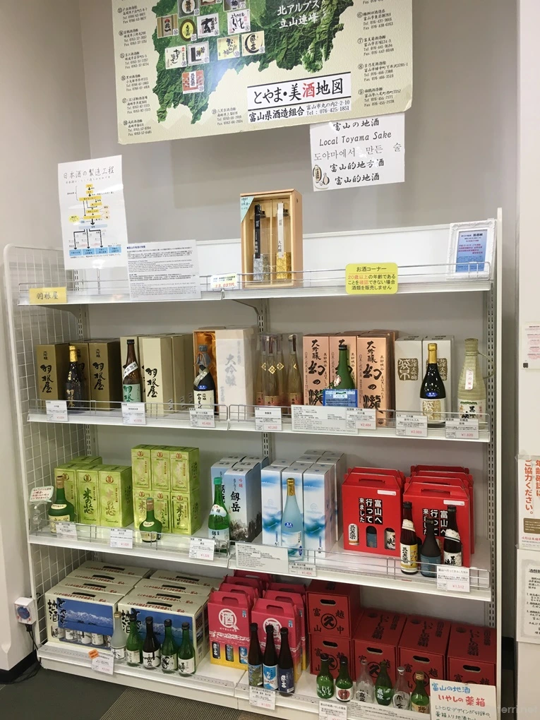 2016-10-16_at_10.50.03.jpg?type=w773