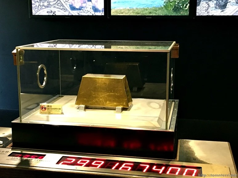 2016-08-14_at_16.33.46.jpg?type=w773