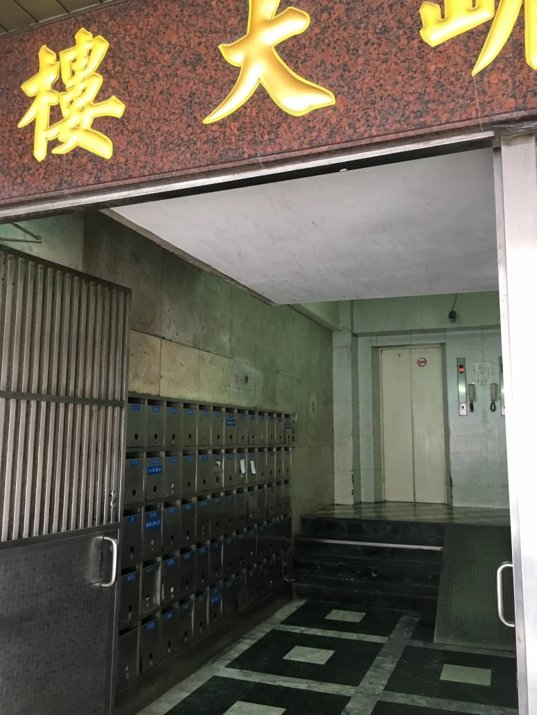 2016-08-13_at_16.15.12.jpg?type=w773