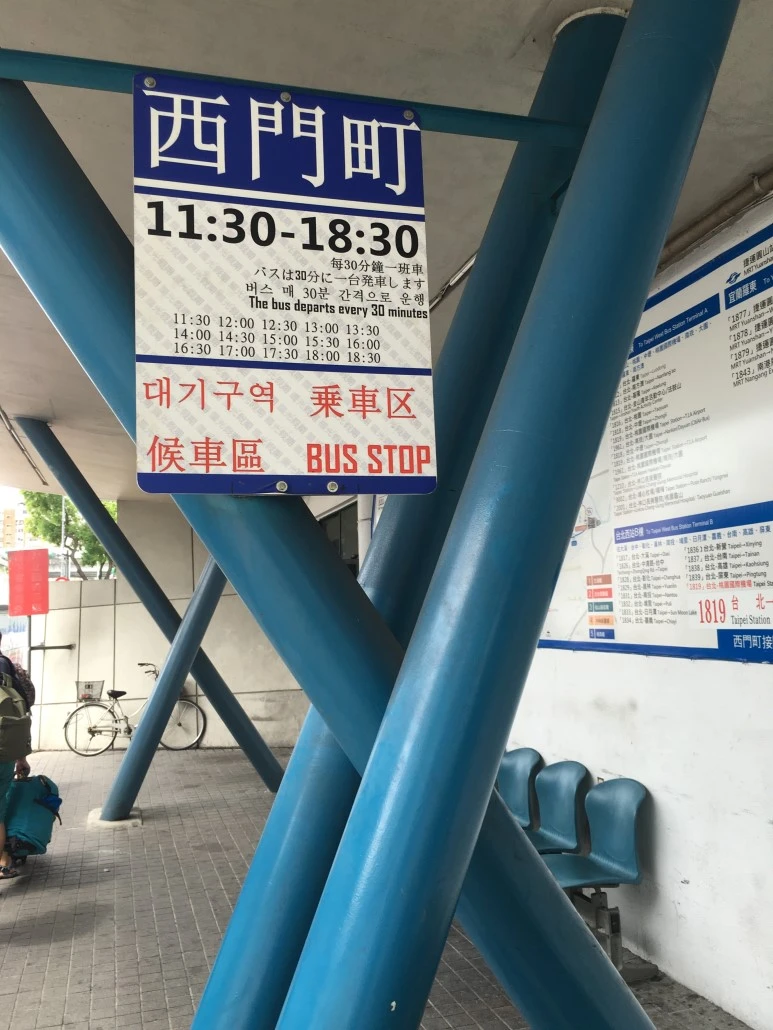 2016-08-13_at_14.54.36.jpg?type=w773